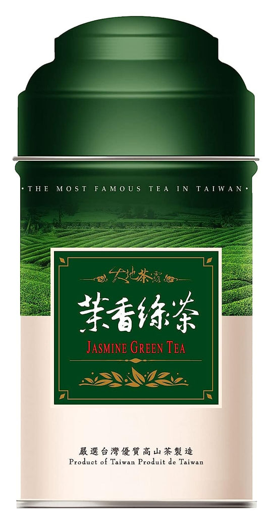 3:15PM - Jasmine Green Tea | Loose Jasmine Tea | Original No Sugar Jasmine Green Tea | Premium Green Tea Loose Leaf Pack | Taiwan Special Traditional Green Tea | Jasmine Scented Diet Green Tea | 120g